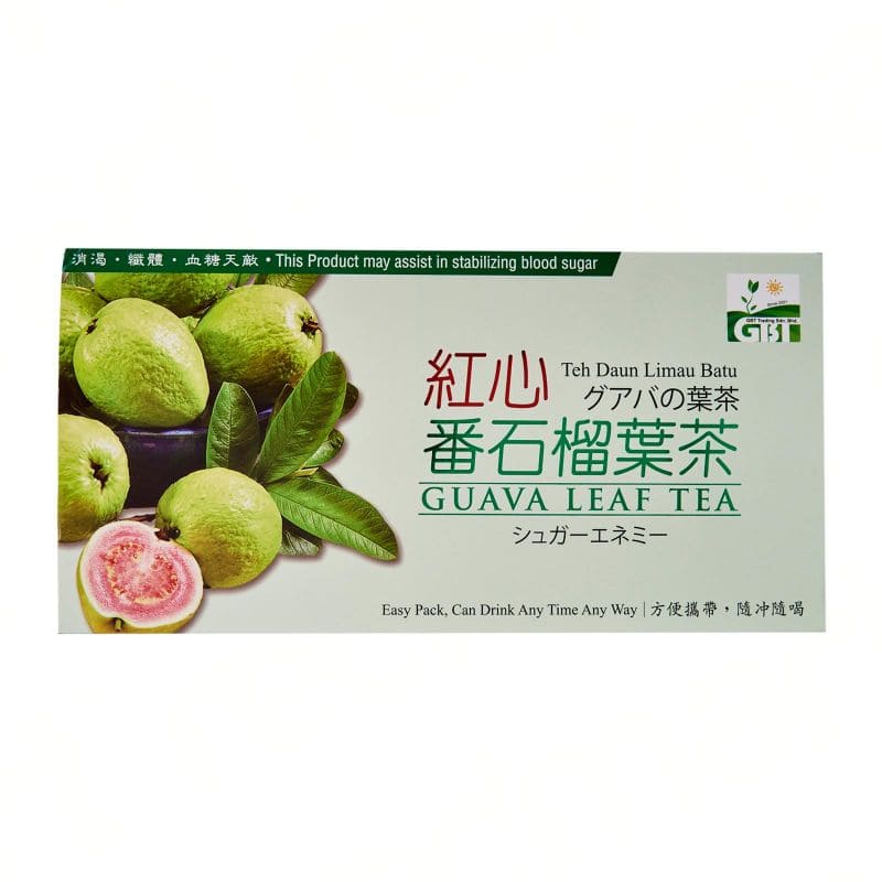 Guava Leaf Tea (2g x 20teabags)
