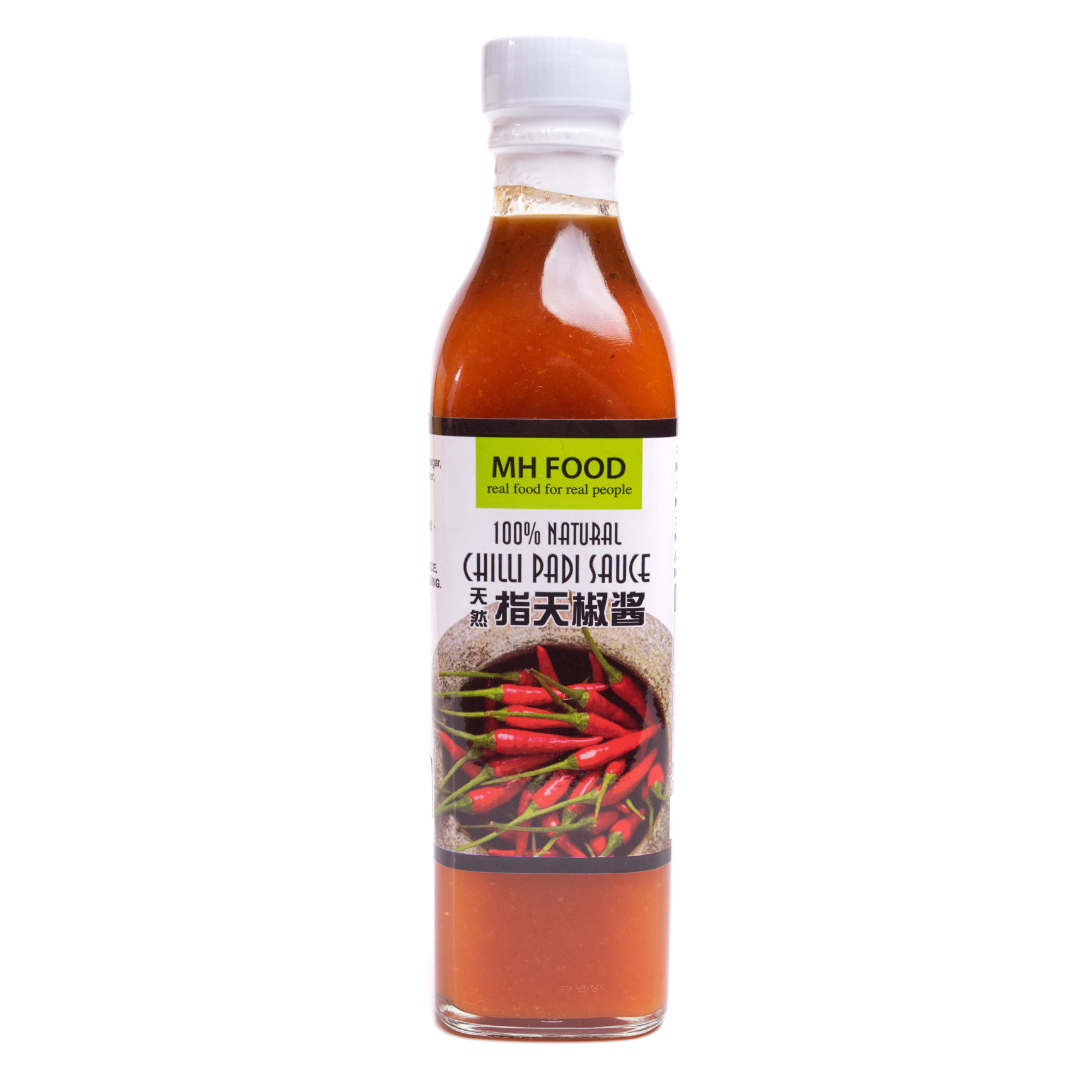 Chilli Padi Sauce