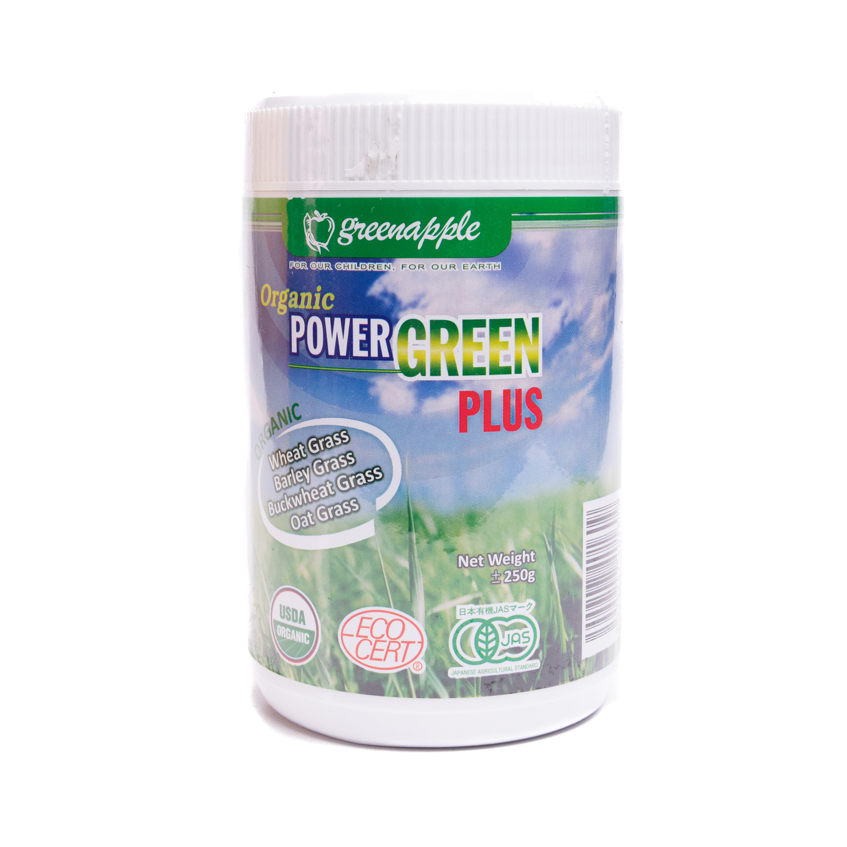 Organic Powder Green Plus
