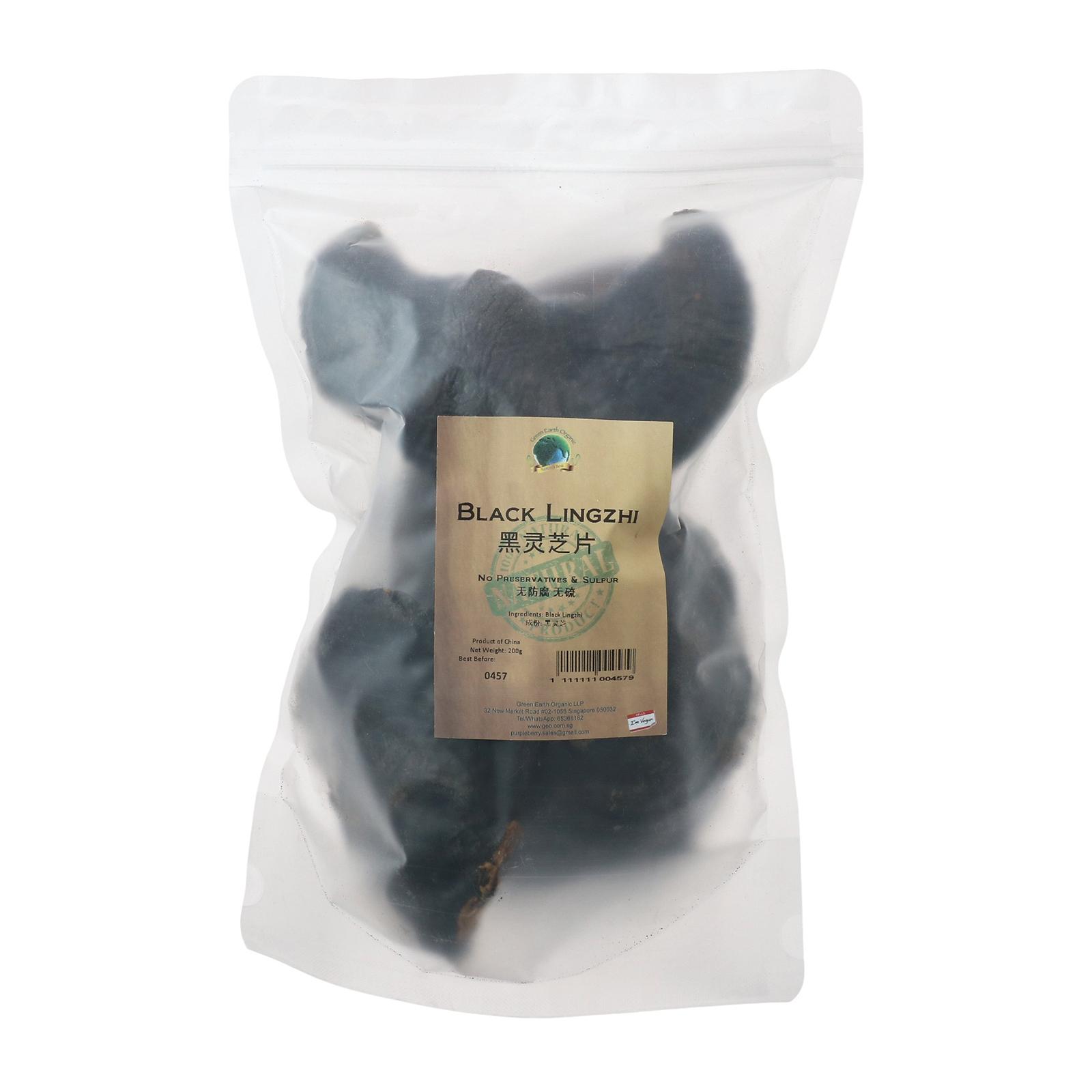 Black Lingzhi 黑灵芝片