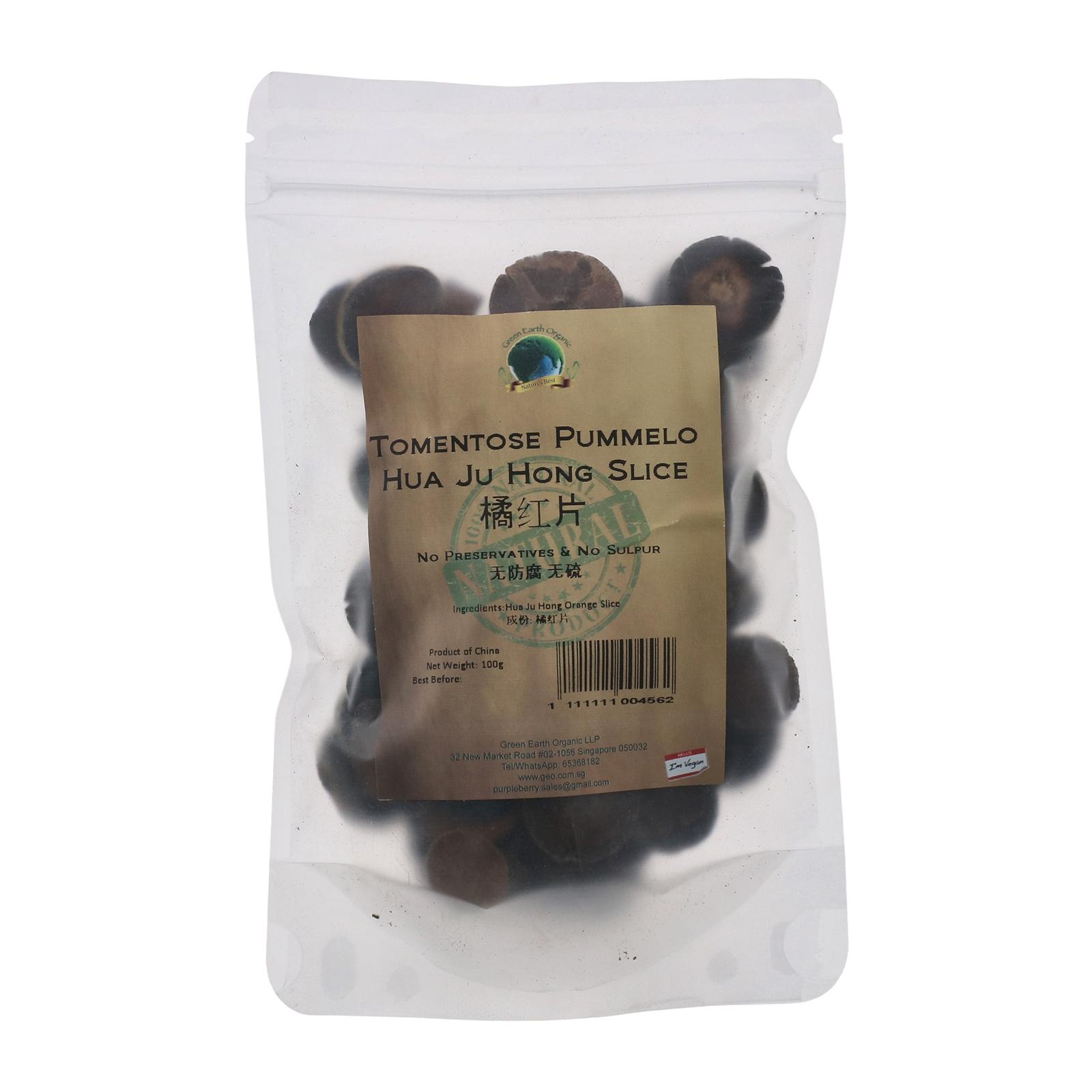 Tomentose Pummelo Hua Ju Hong Slice 橘红片