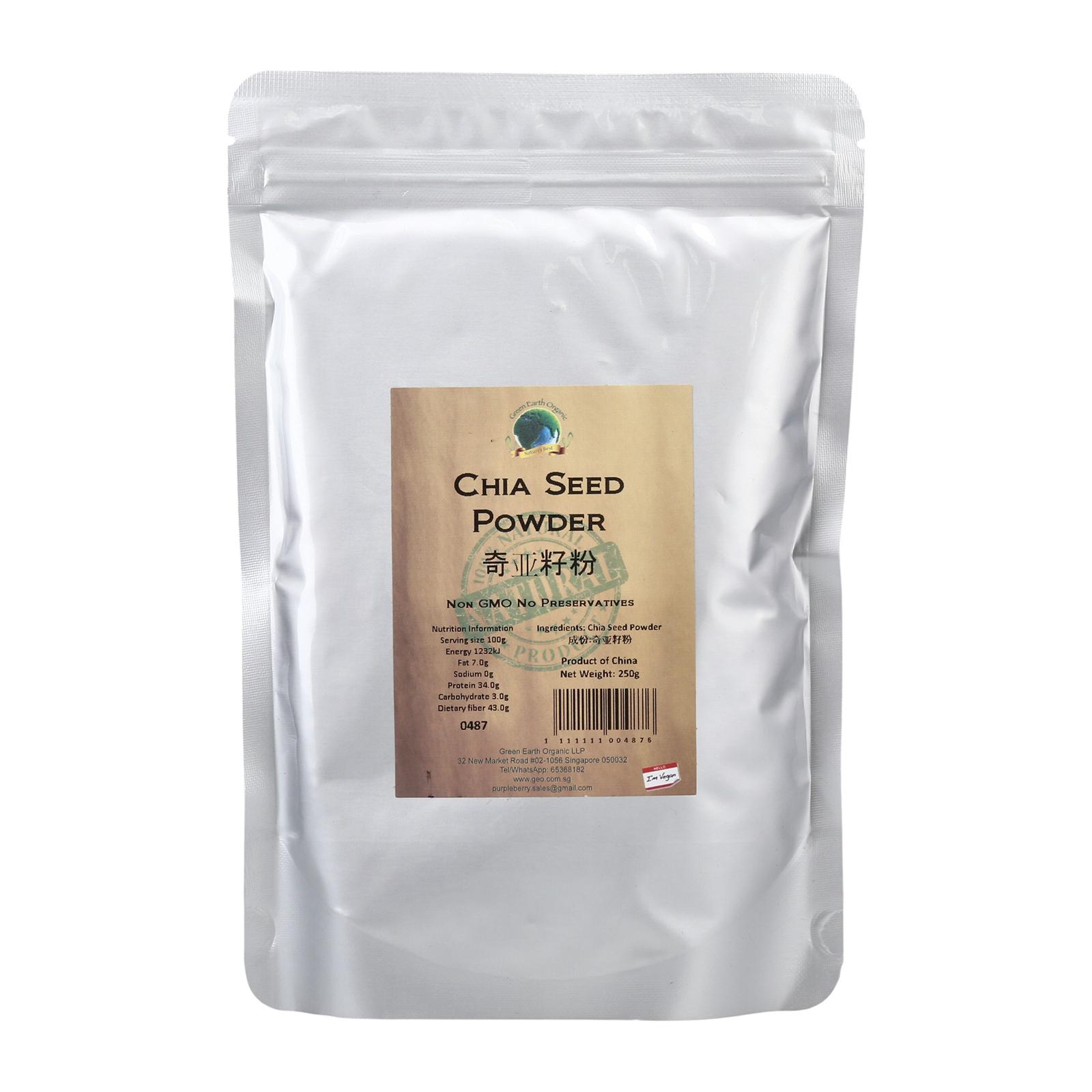 Chia Seed Powder 奇亚籽粉