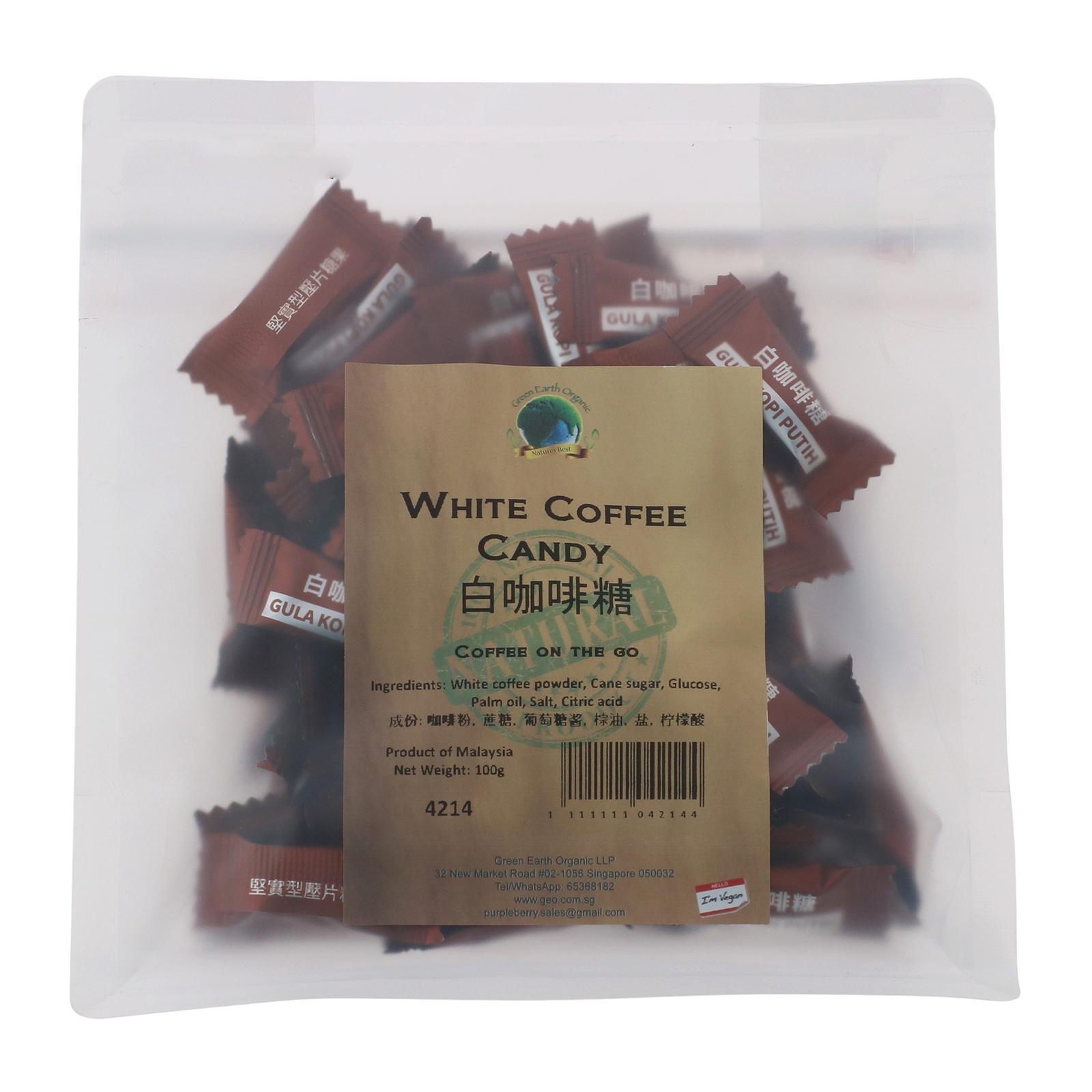 White Coffee Candy 白咖啡糖
