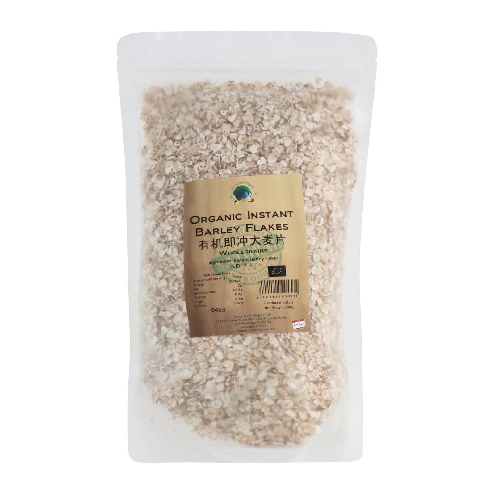 Organic Instant Barley Flakes 有机即冲大麦片