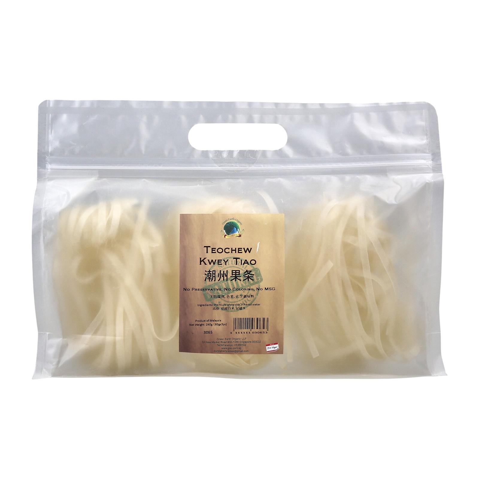 Teochew Kwey Tiao 潮州果条