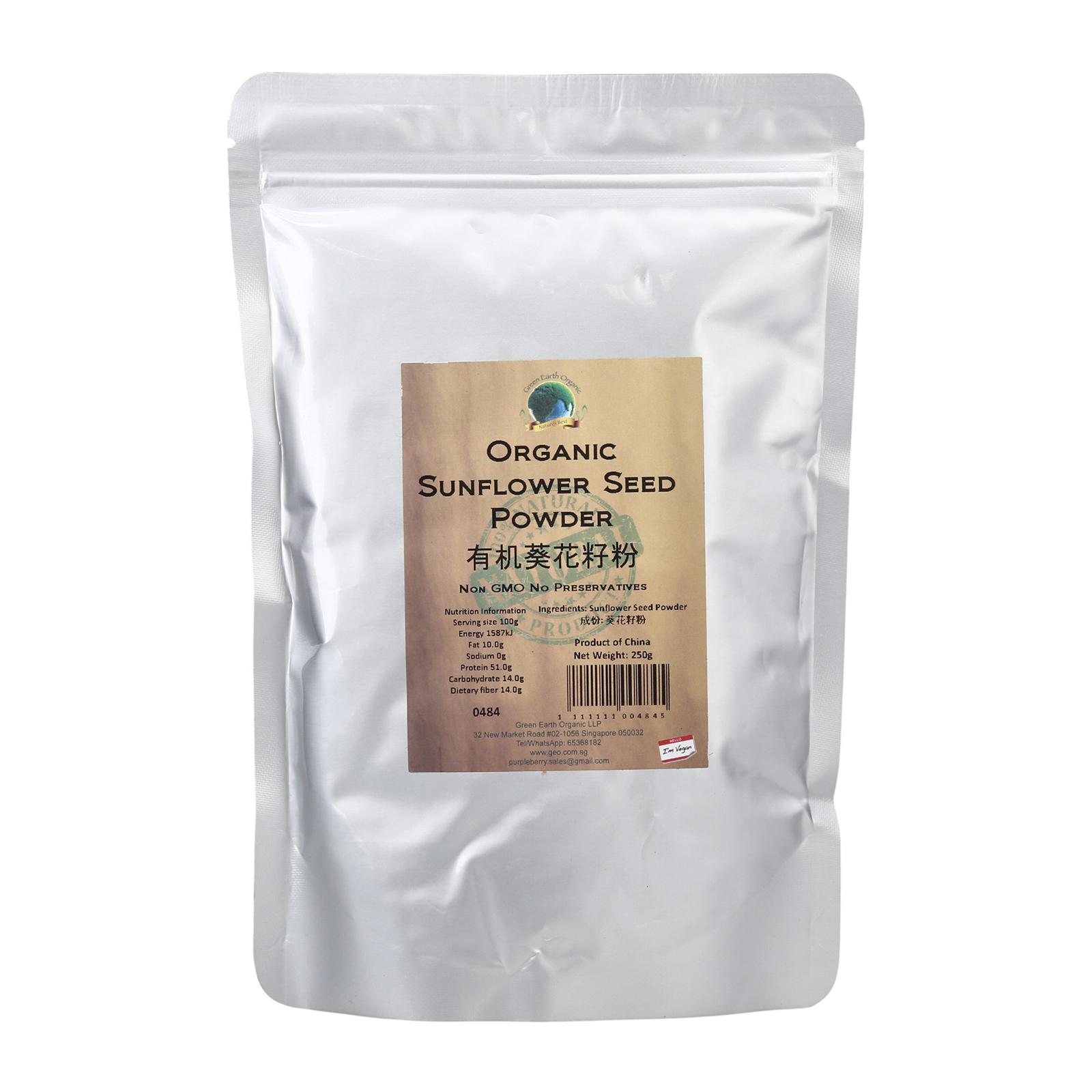 Sunflower Seed Powder 葵花籽粉