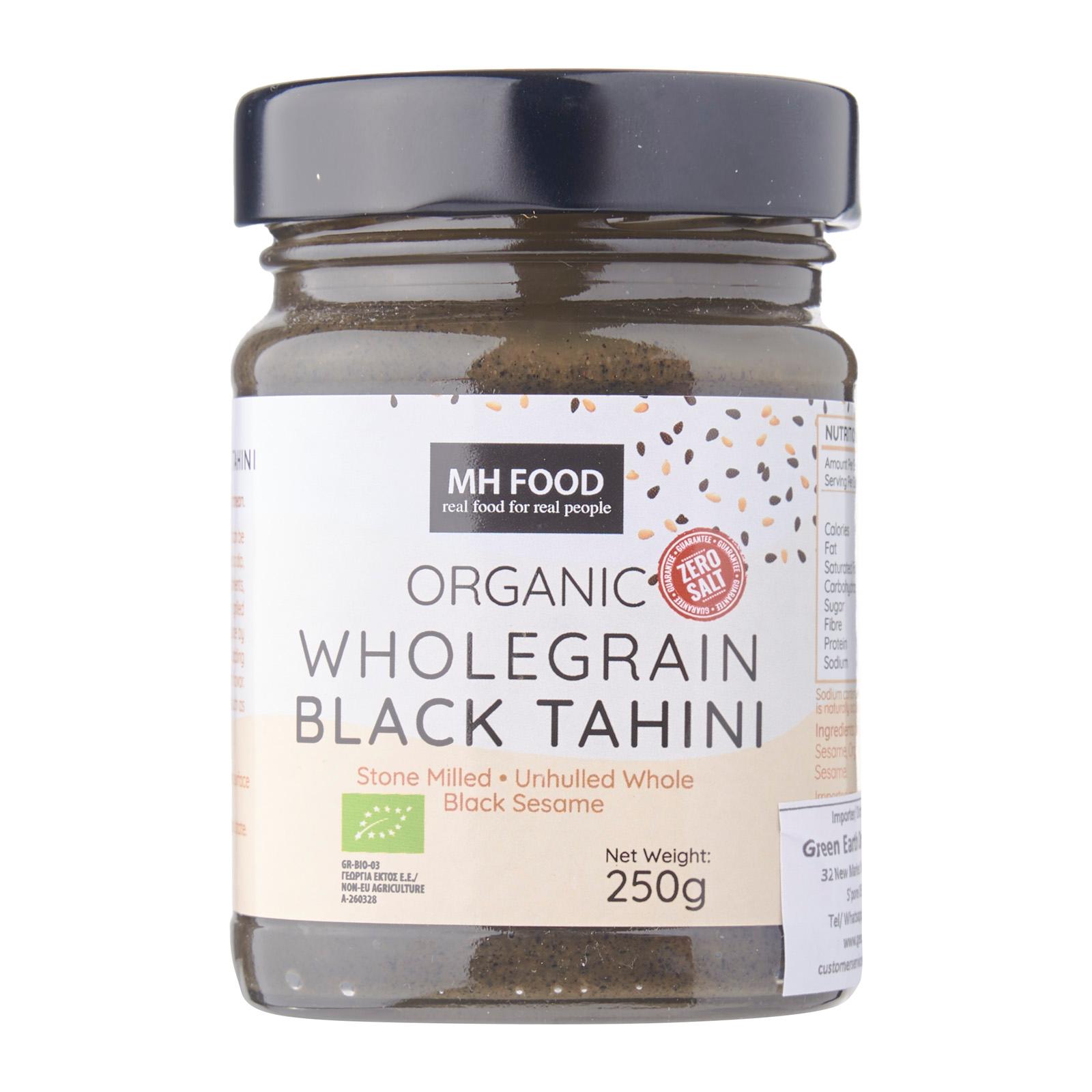 Organic Wholegrain Black Tahini Paste 有机全谷黑芝麻酱