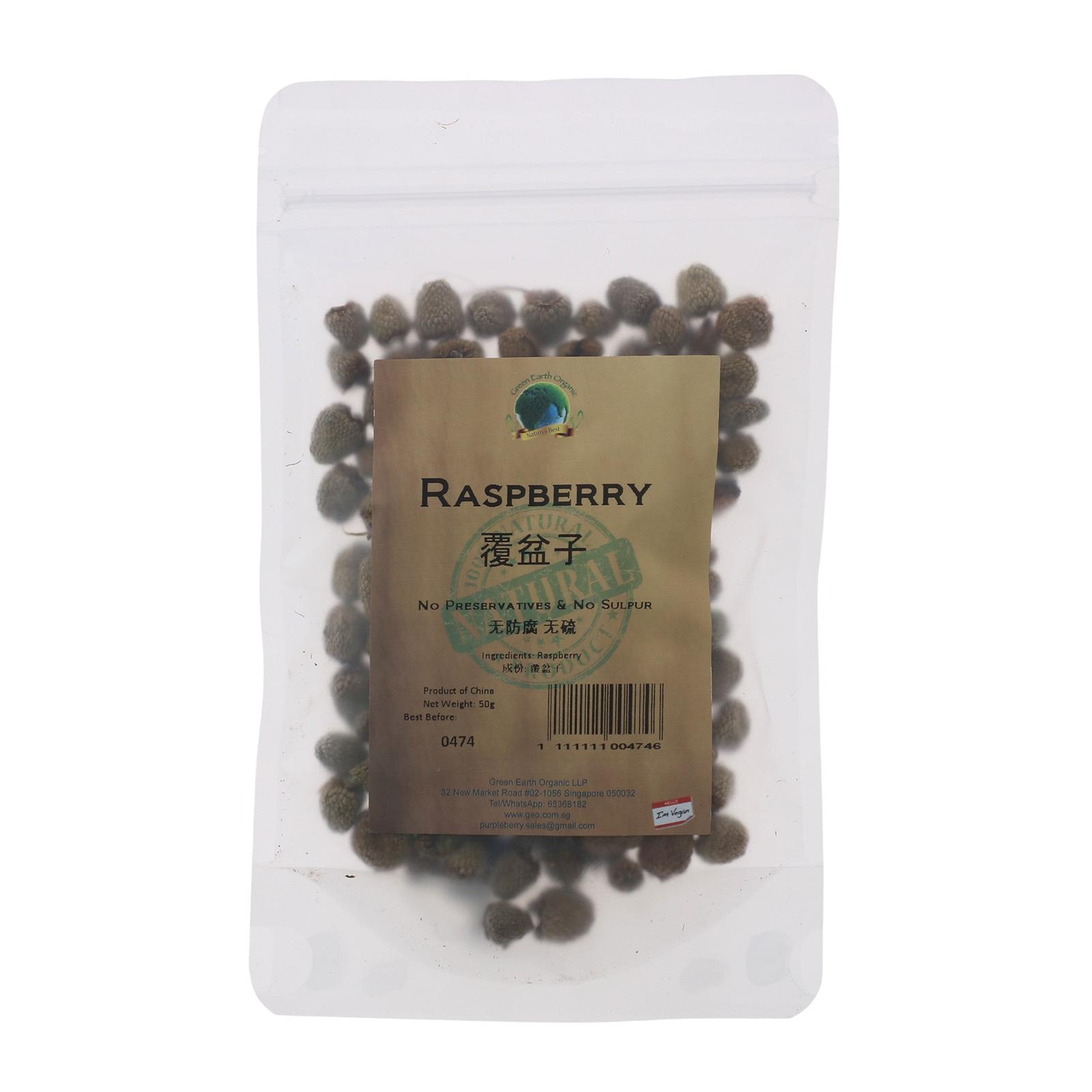 Raspberry  覆盆子