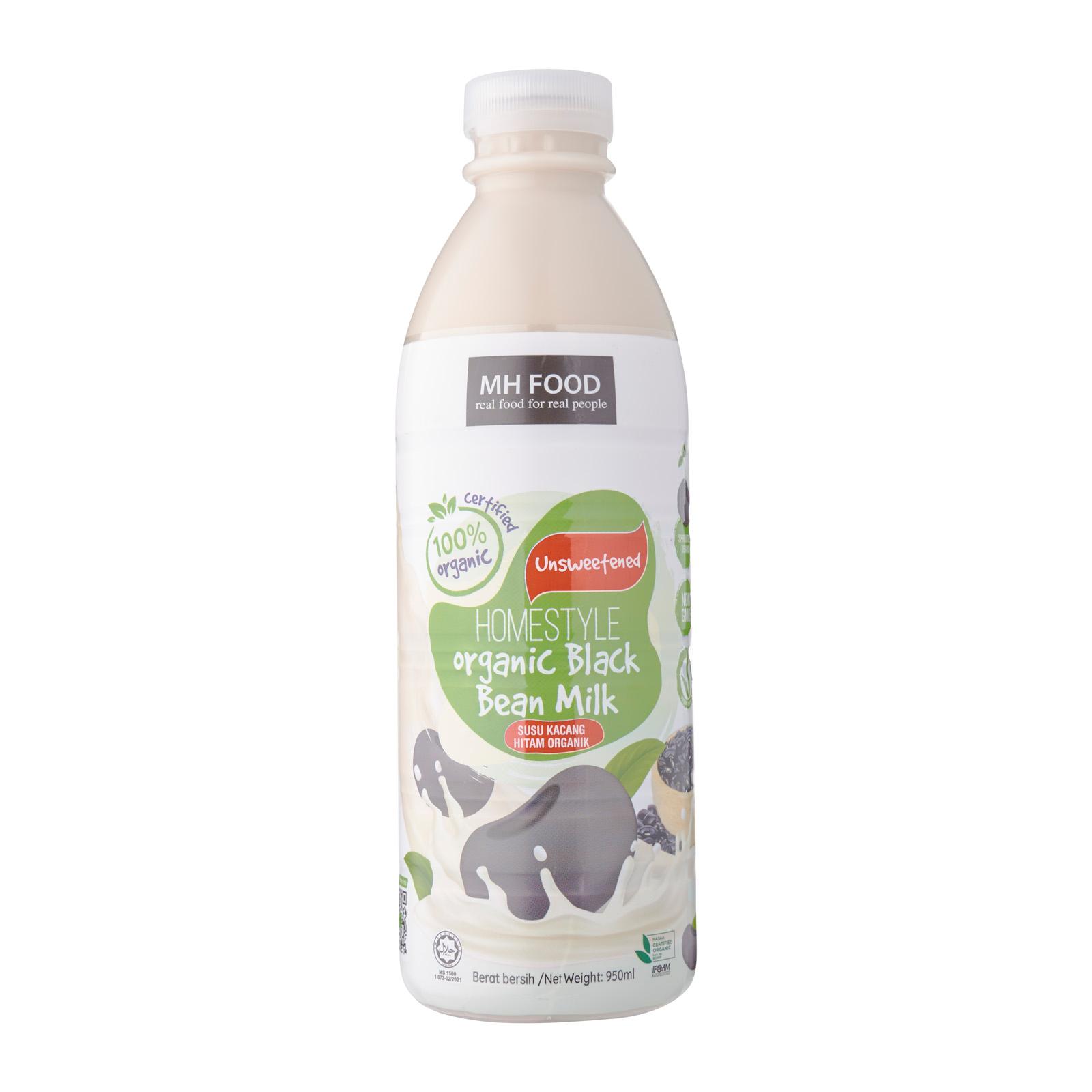 Organic Black Bean Milk Unsweetened 有机黑豆酱 （无糖）