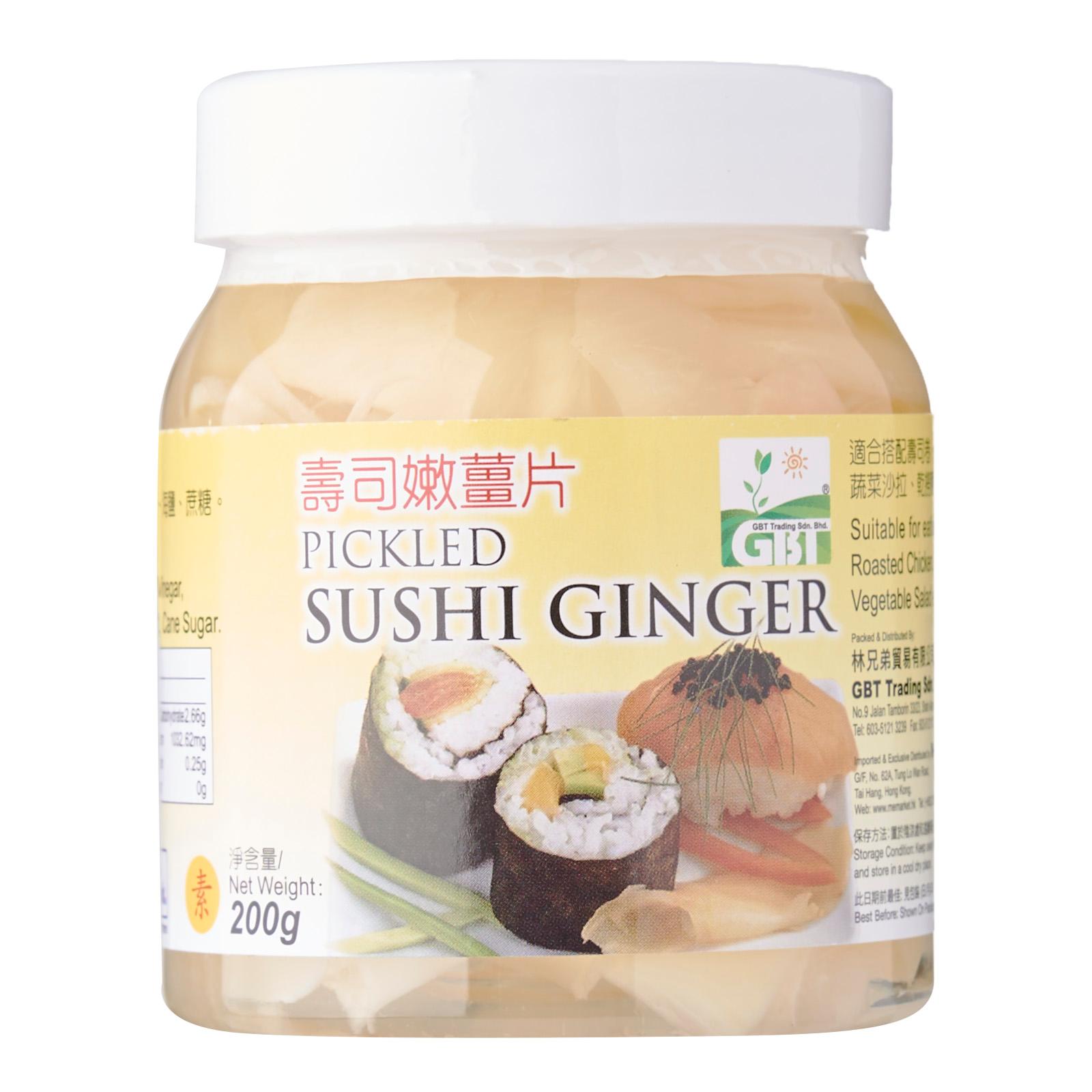 Pickled Sushi Ginger 寿司嫩姜片