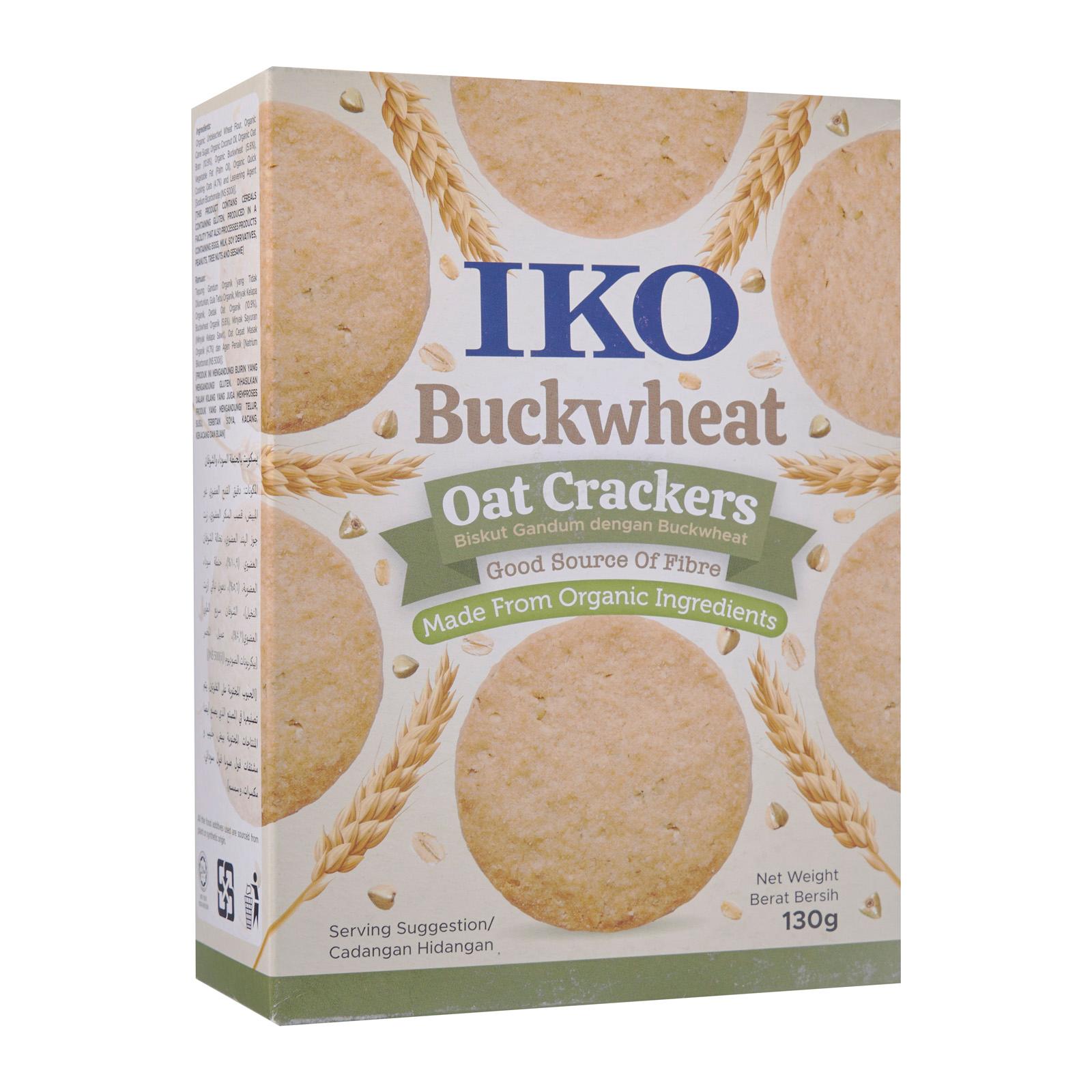 Buckwheat Oat Cracker 荞麦燕麦饼